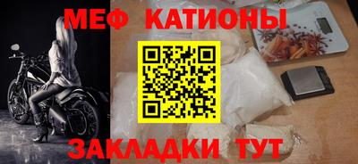 ECSTASY Кумертау