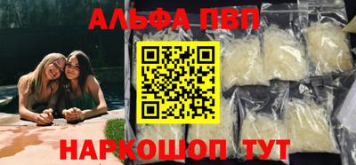 ECSTASY Кумертау
