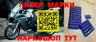 spice Кунгур