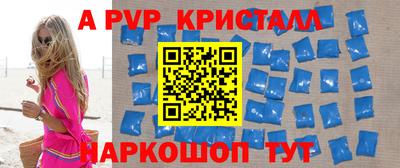 трава Кулебаки
