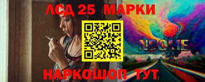ECSTASY Кумертау