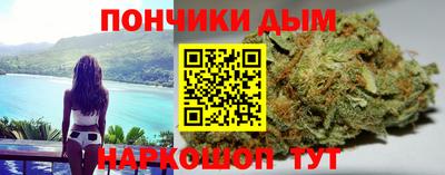 трава Кулебаки