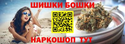 трава Кулебаки