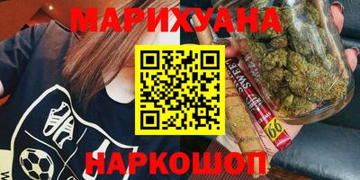 spice Кунгур