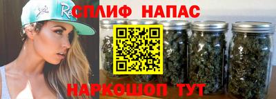 ECSTASY Кумертау