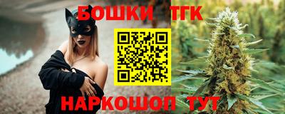 spice Кунгур