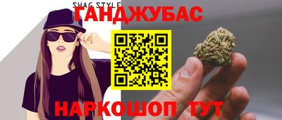 ECSTASY Кумертау