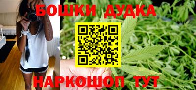 ешки Краснодар