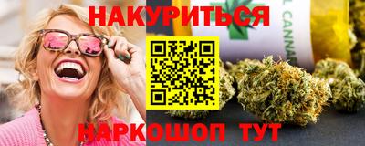 трава Кулебаки
