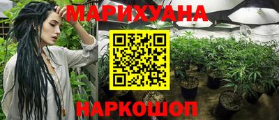 трава Кулебаки