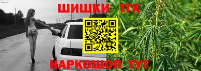 трава Кулебаки