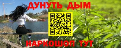 трава Кулебаки