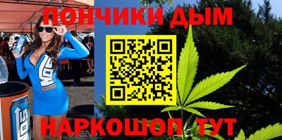 ECSTASY Кумертау