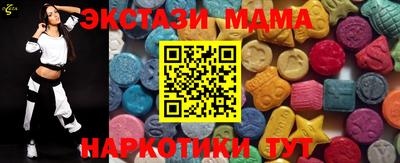 трава Кулебаки