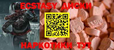 трава Кулебаки
