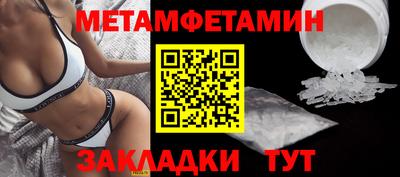 трава Кулебаки