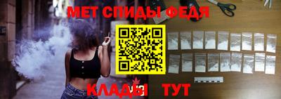ECSTASY Кумертау