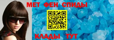ECSTASY Кумертау