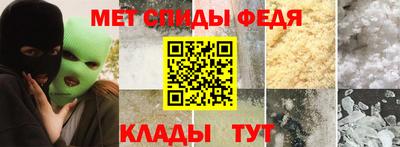ECSTASY Кумертау