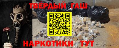 трава Кулебаки