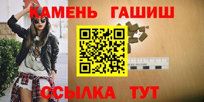 ECSTASY Кумертау