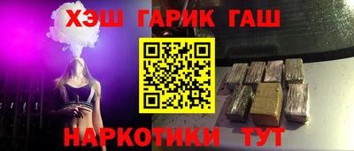 трава Кулебаки