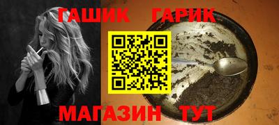 трава Кулебаки