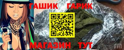spice Кунгур