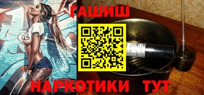 трава Кулебаки