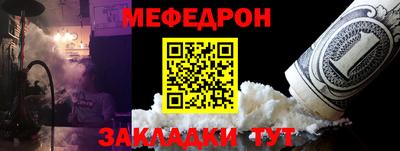 ECSTASY Кумертау