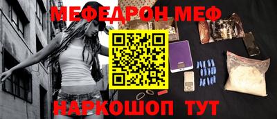 трава Кулебаки